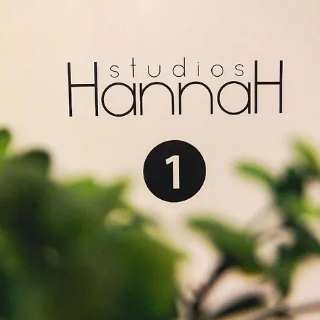 Lejlighed Hannah's *