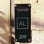 Hannah's شقة