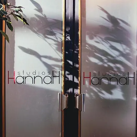 Hannah's Pensión Oporto