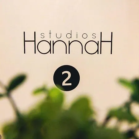 Hannah's