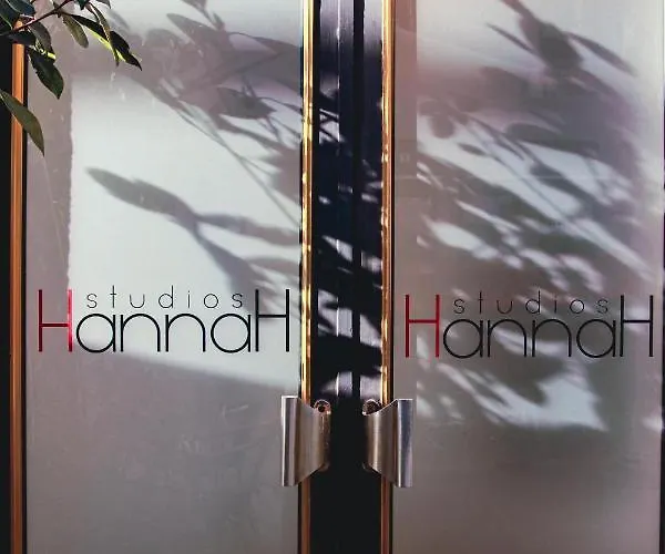 Hannah's Daire Porto