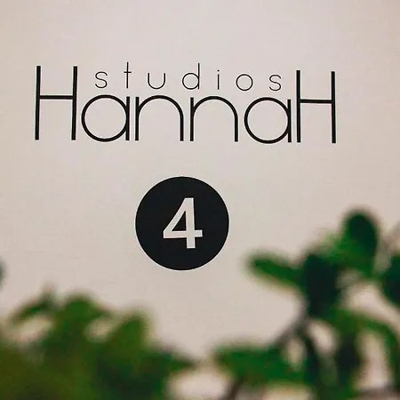Hannah's