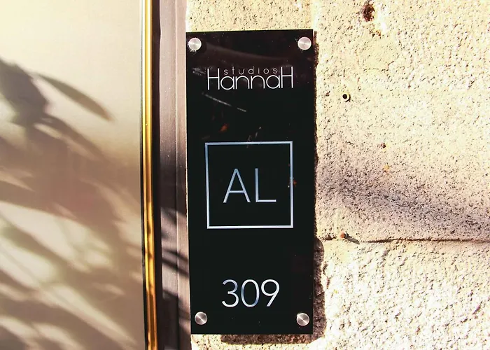 Hannah's アパート